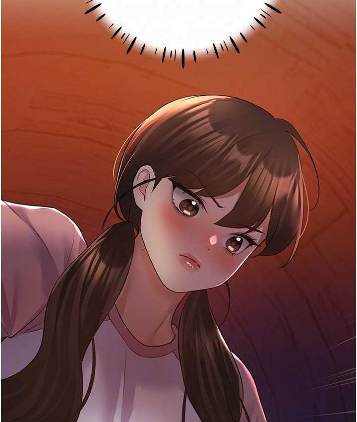 16P - 野蛮插画家