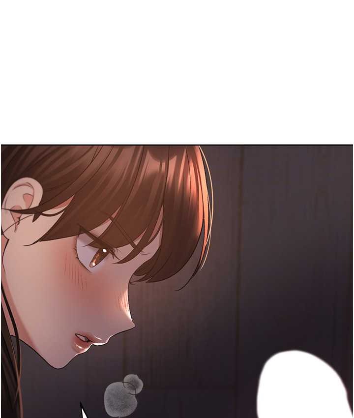 94P - 野蛮插画家