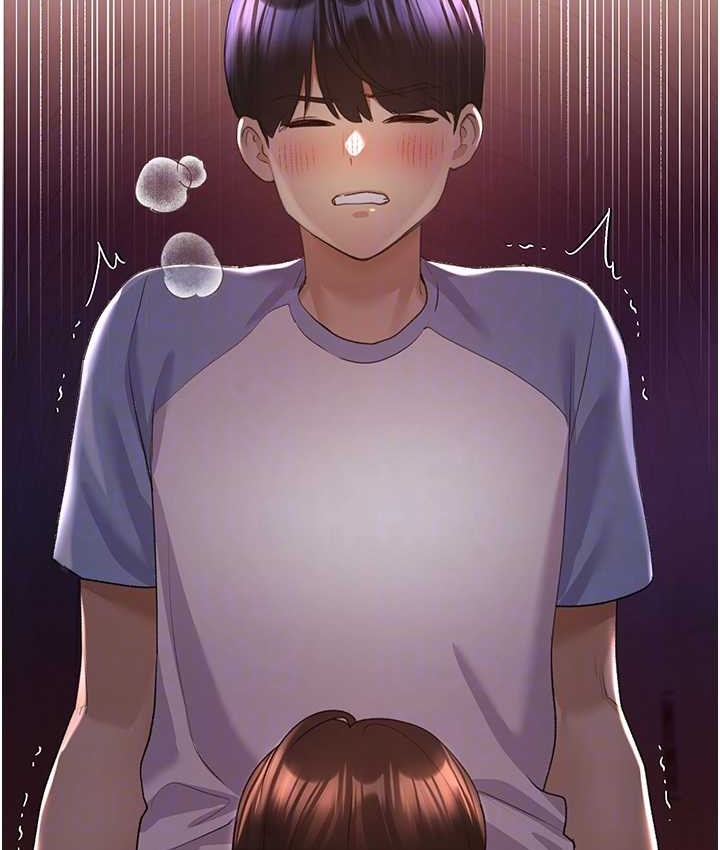 96P - 野蛮插画家