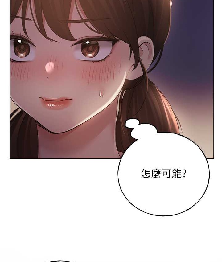 22P - 野蛮插画家