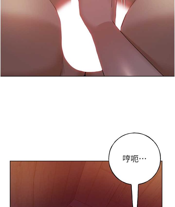 26P - 野蛮插画家