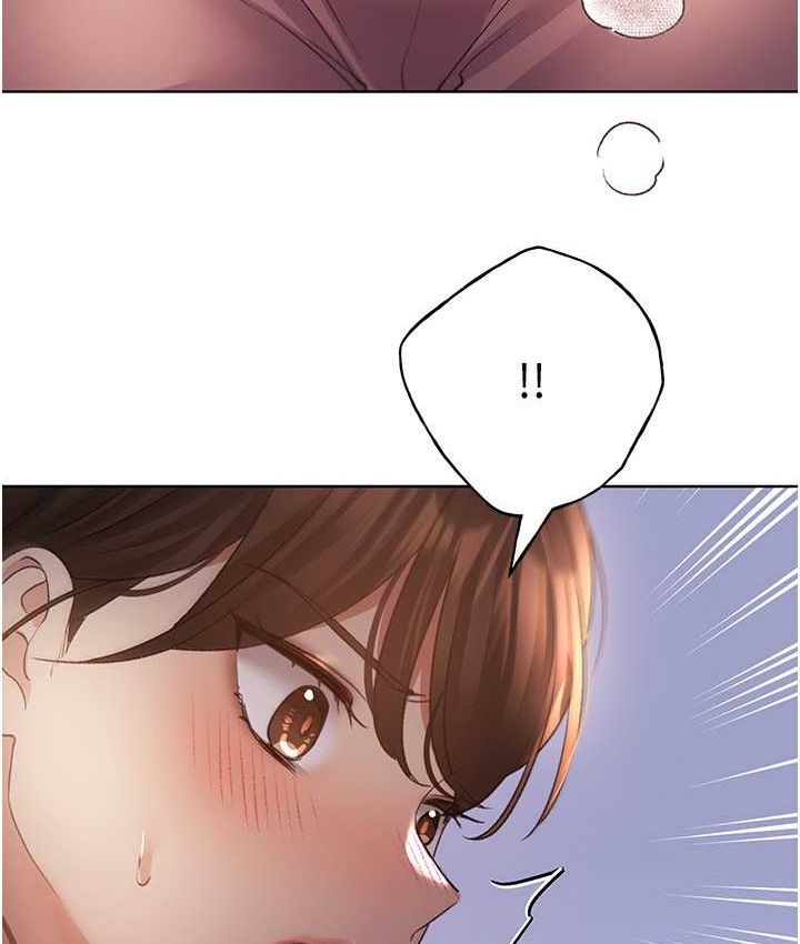 61P - 野蛮插画家