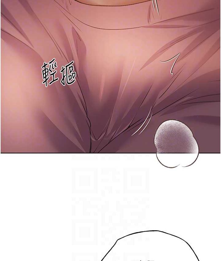 65P - 野蛮插画家