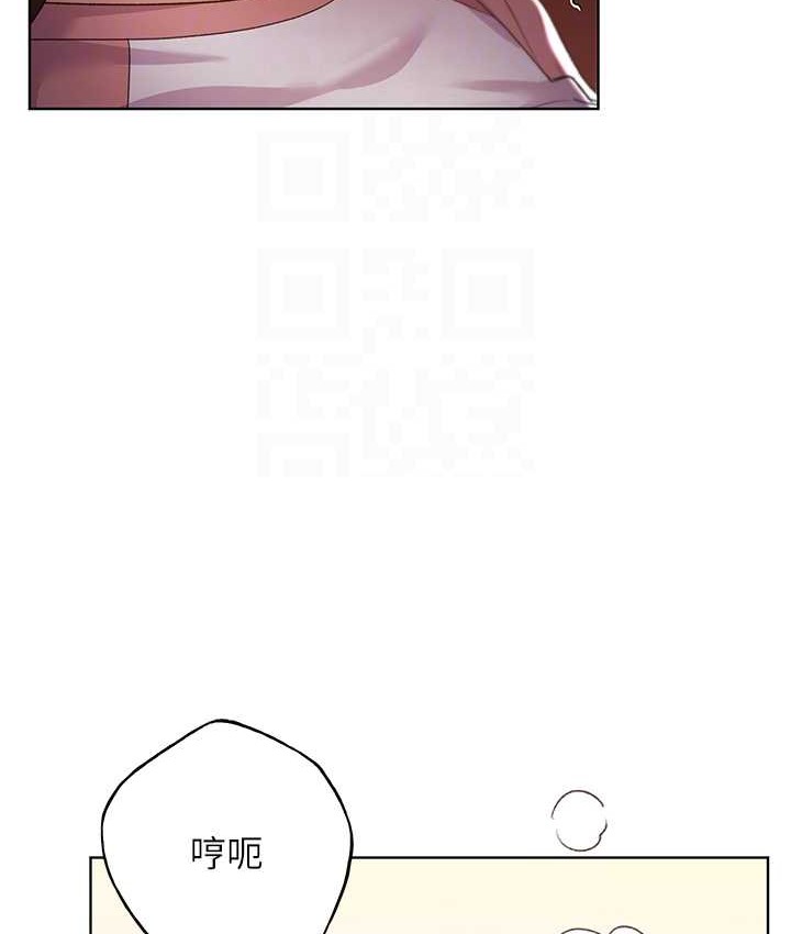 67P - 野蛮插画家