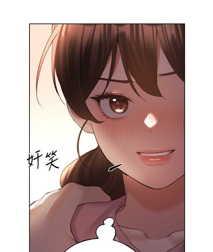 6P - 野蛮插画家