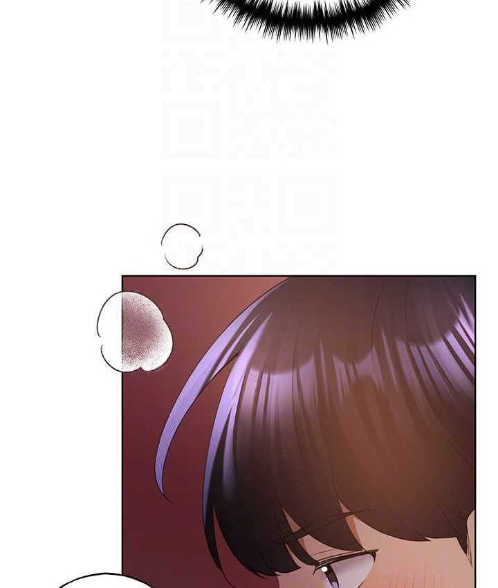 92P - 野蛮插画家