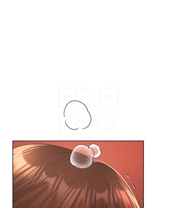 97P - 野蛮插画家