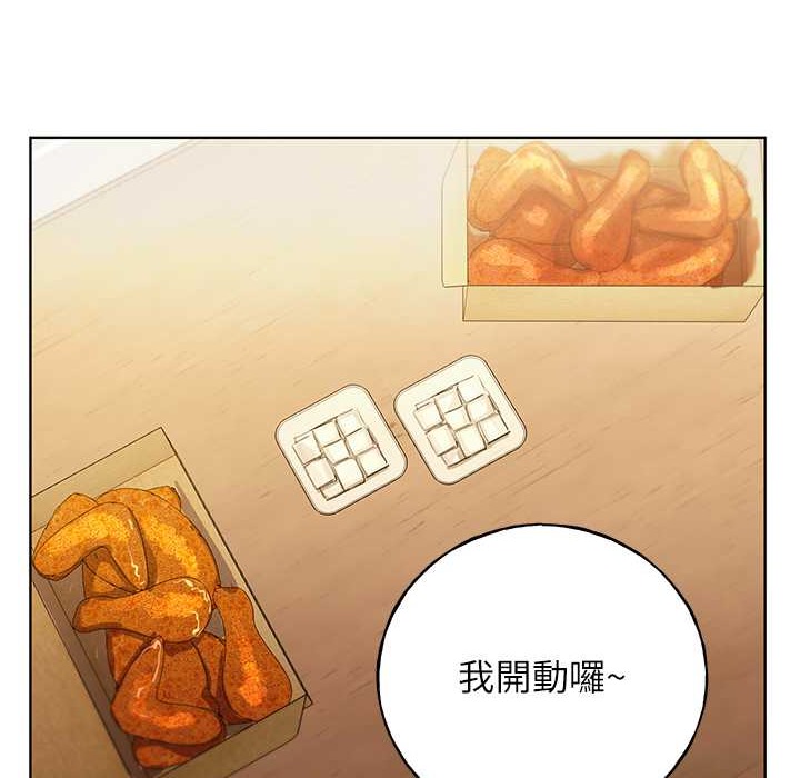115P - 野蛮插画家