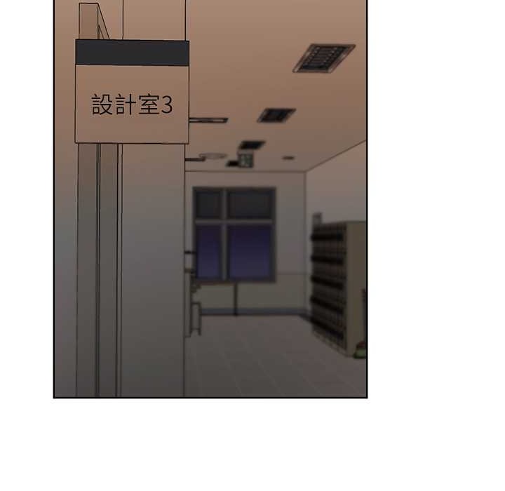 120P - 野蛮插画家