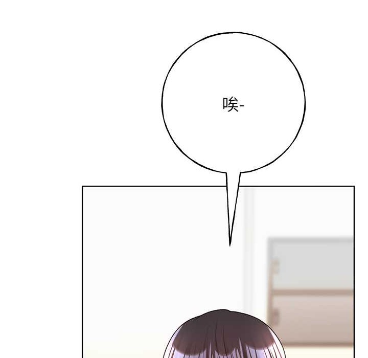 121P - 野蛮插画家