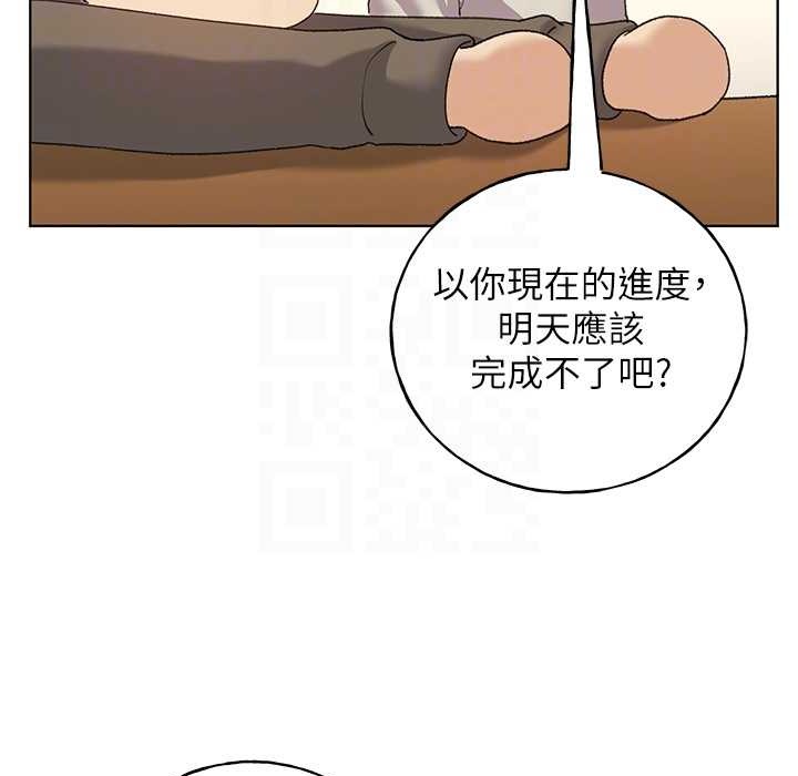 126P - 野蛮插画家