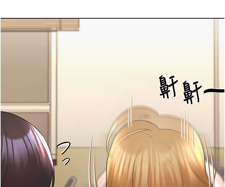 129P - 野蛮插画家
