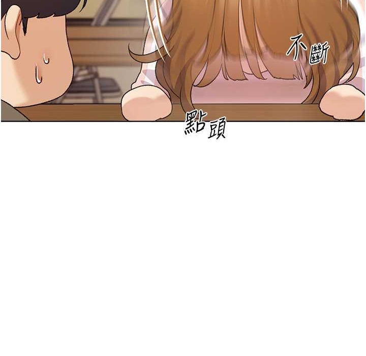 130P - 野蛮插画家