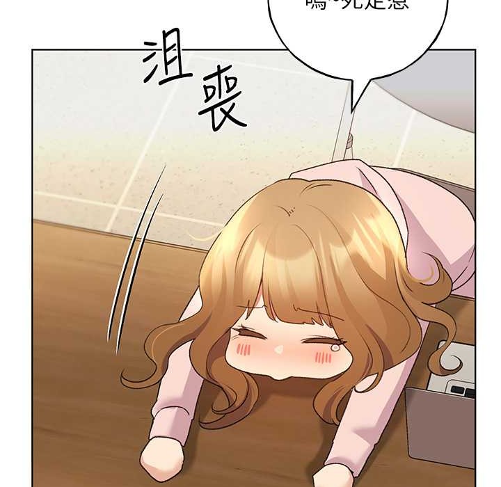 135P - 野蛮插画家