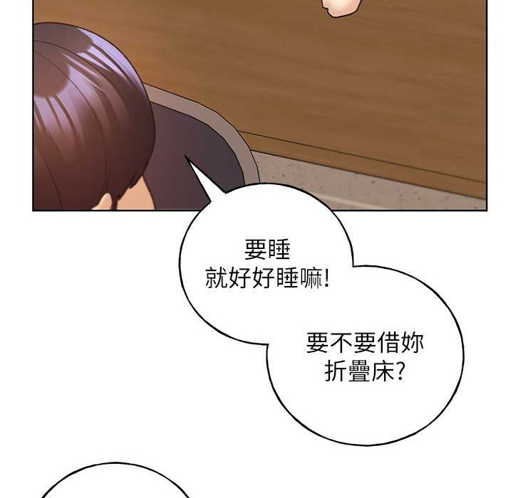 136P - 野蛮插画家