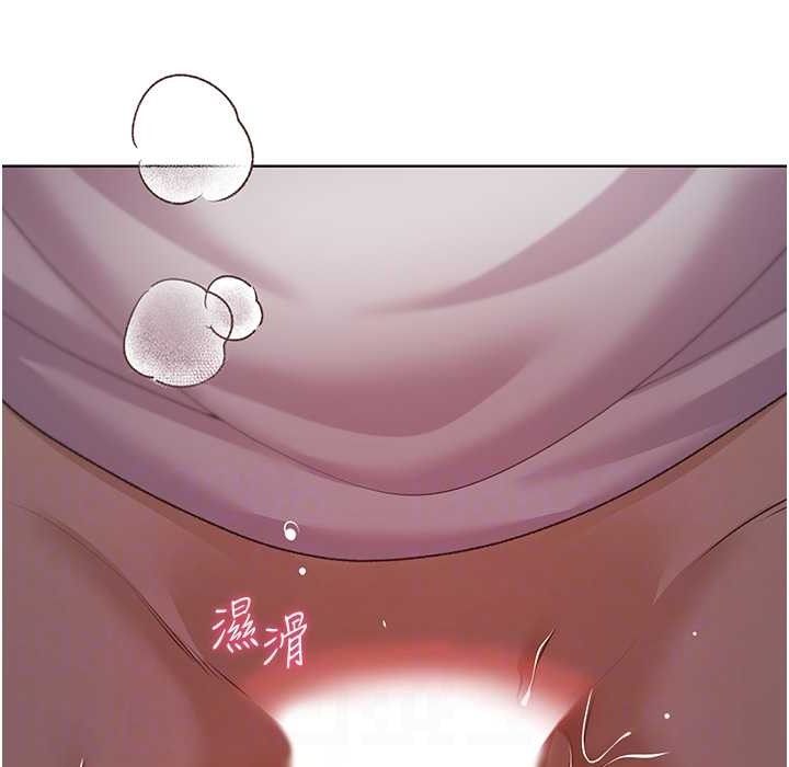 18P - 野蛮插画家