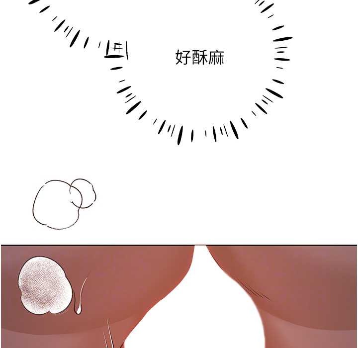 22P - 野蛮插画家