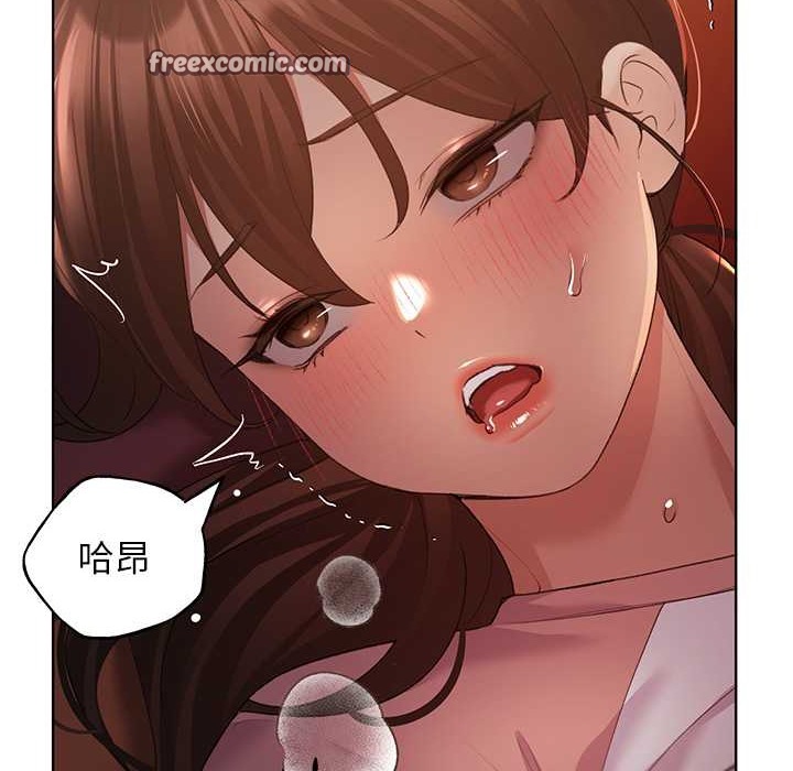 25P - 野蛮插画家
