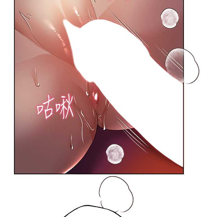 33P - 野蛮插画家