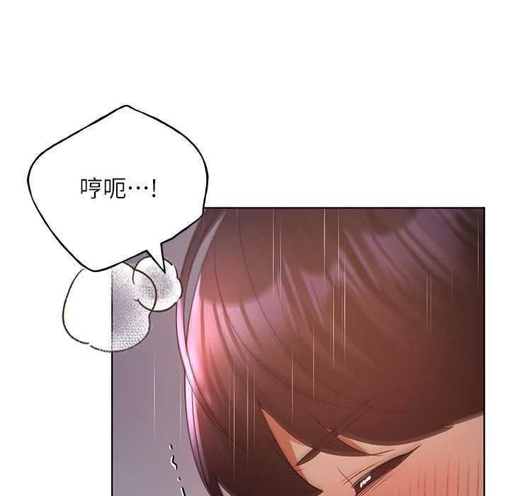 40P - 野蛮插画家
