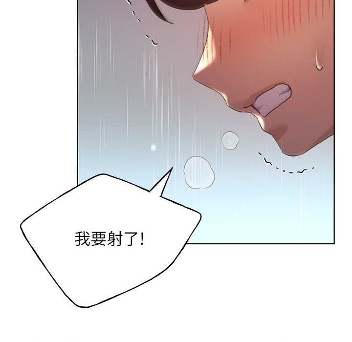 41P - 野蛮插画家