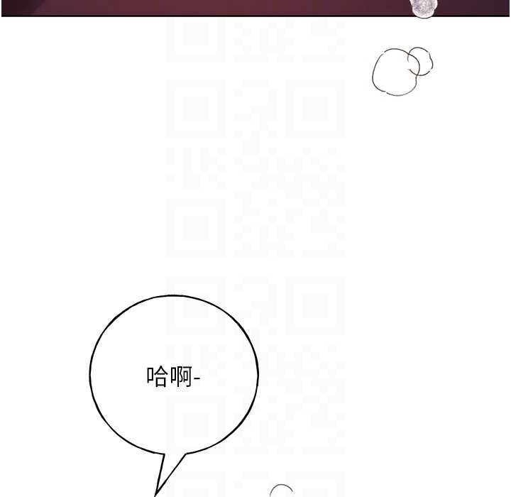 49P - 野蛮插画家