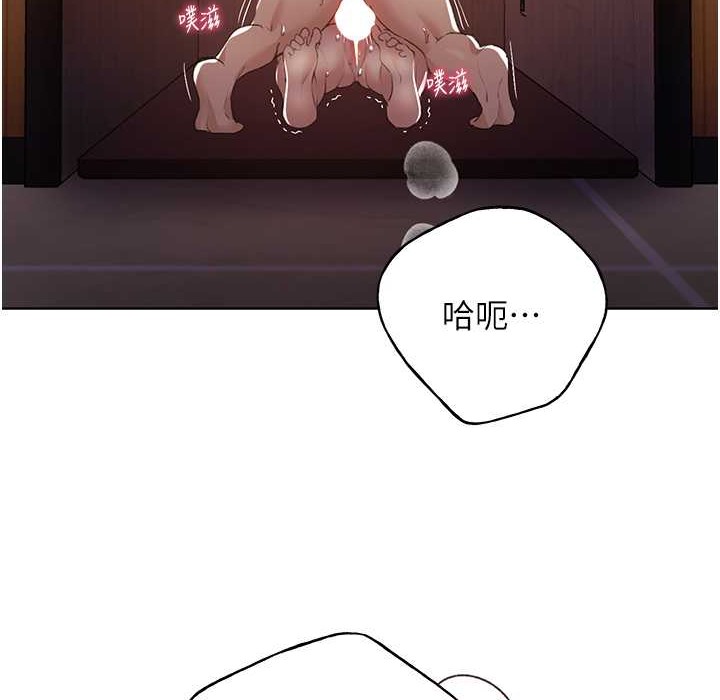 5P - 野蛮插画家