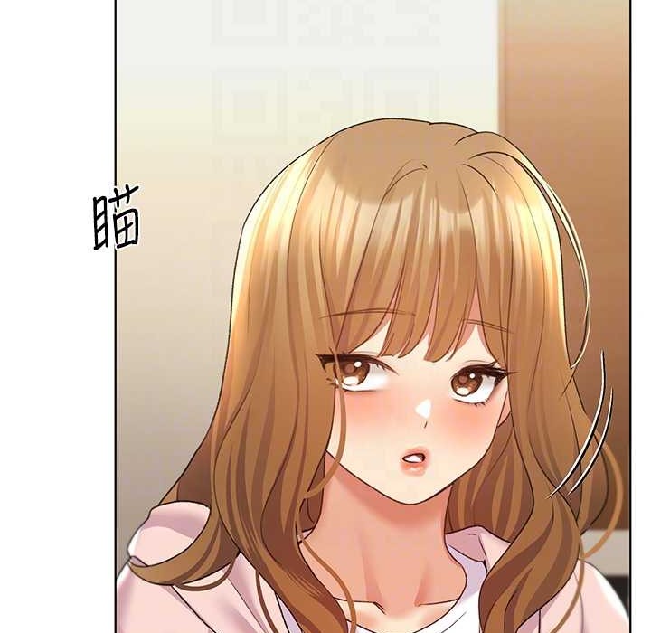65P - 野蛮插画家