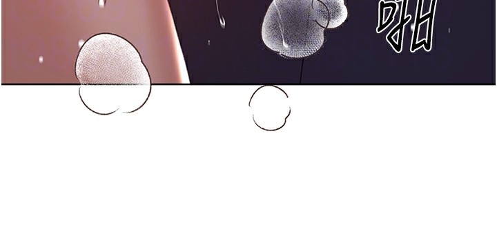 103P - 野蛮插画家