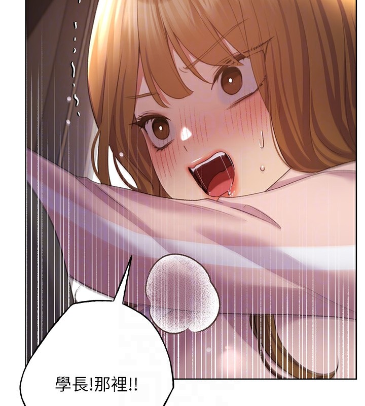 108P - 野蛮插画家
