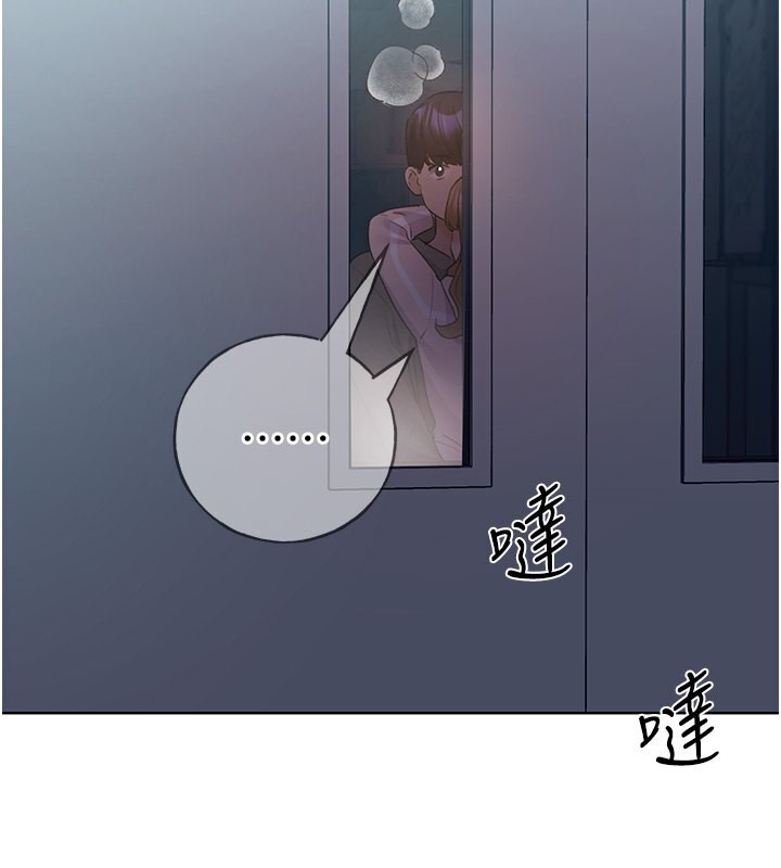 112P - 野蛮插画家