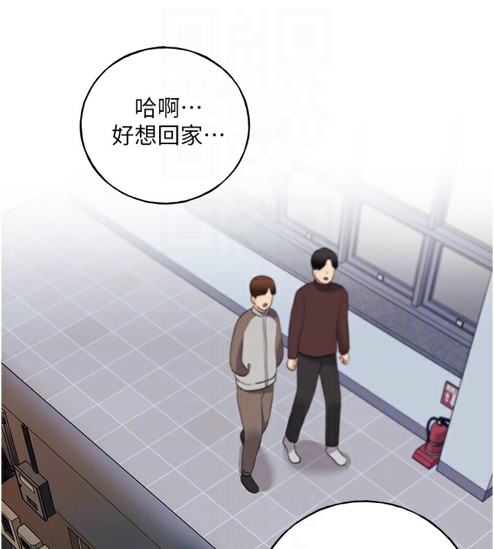 114P - 野蛮插画家