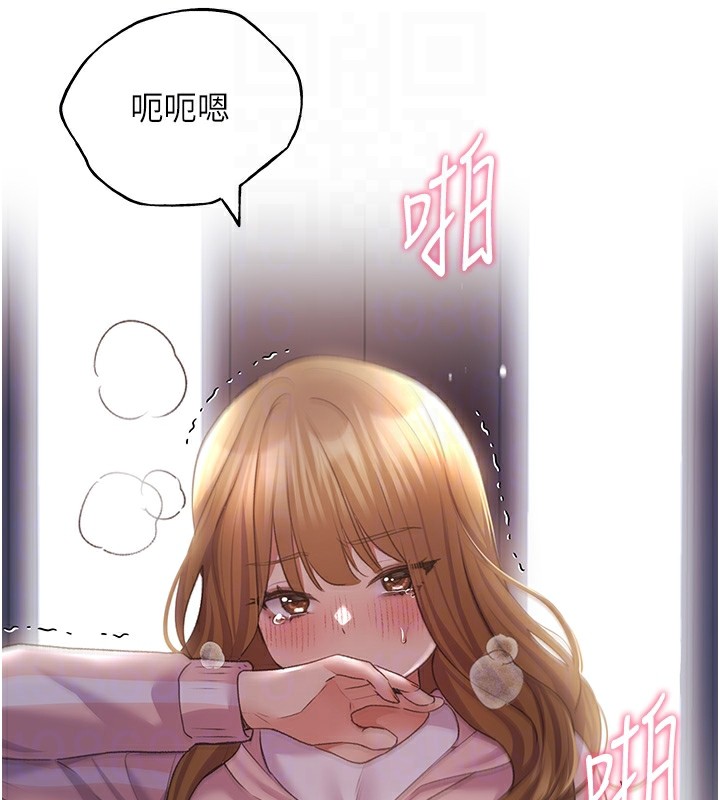 122P - 野蛮插画家