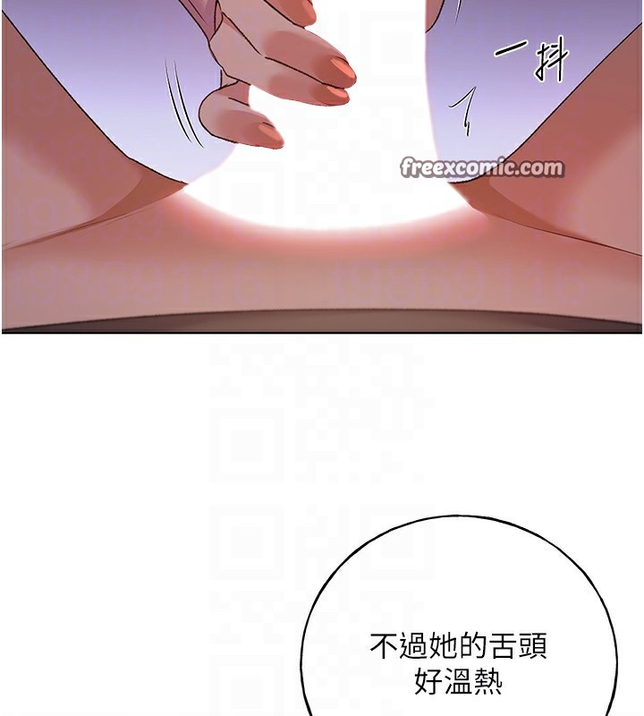 21P - 野蛮插画家