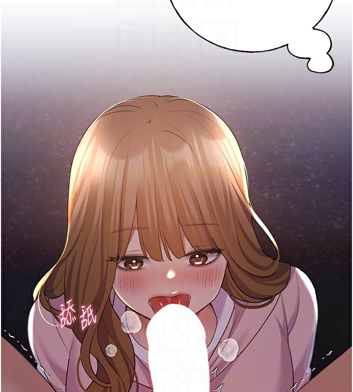 22P - 野蛮插画家