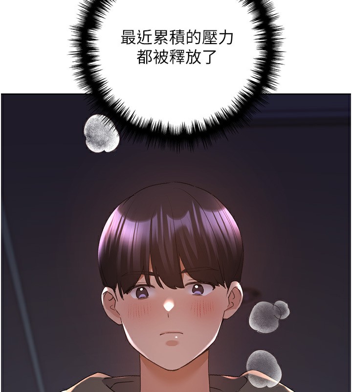 31P - 野蛮插画家
