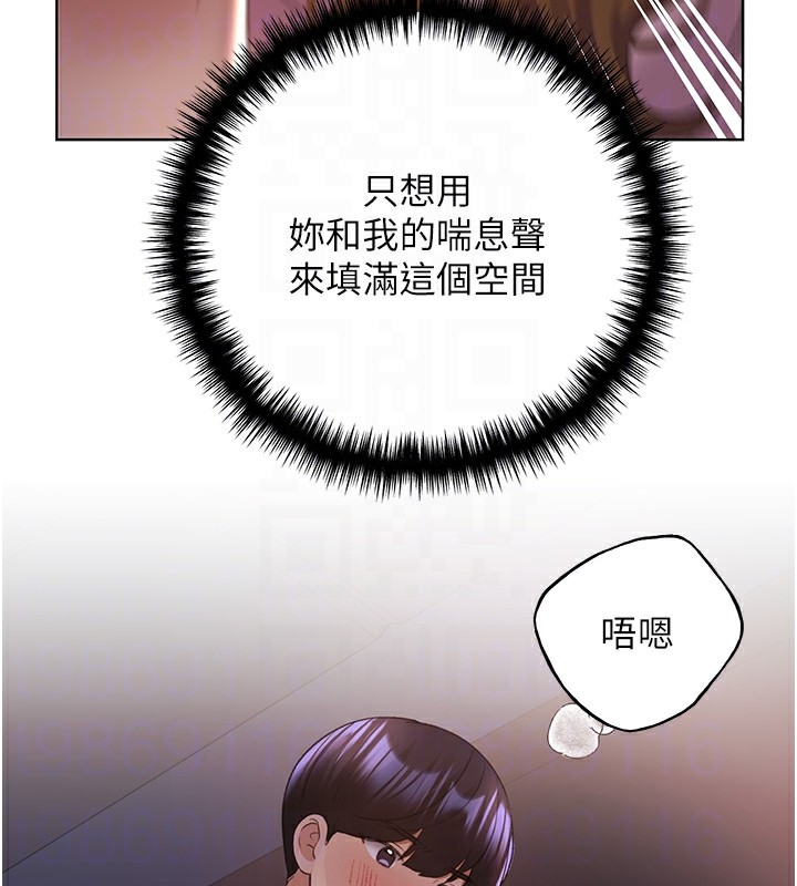 35P - 野蛮插画家