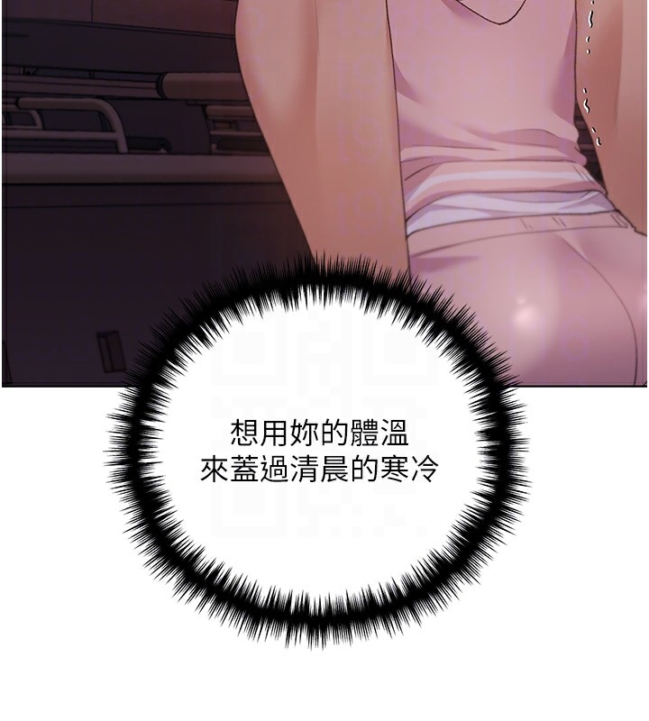 37P - 野蛮插画家