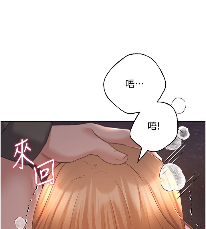 39P - 野蛮插画家