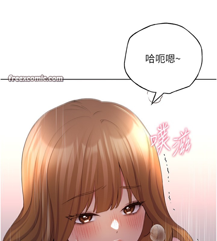 63P - 野蛮插画家