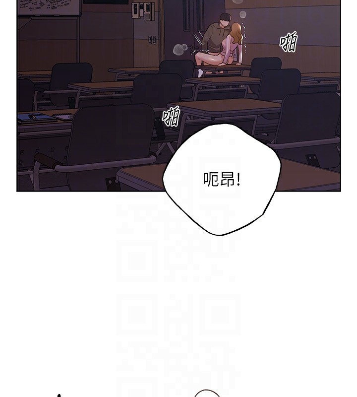 66P - 野蛮插画家