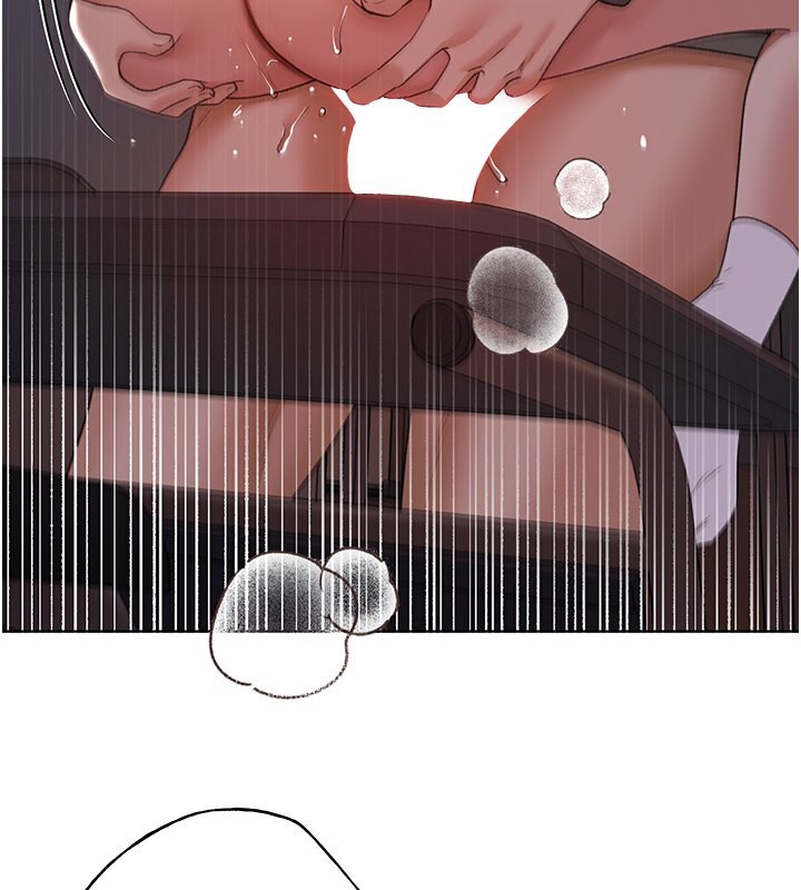 76P - 野蛮插画家