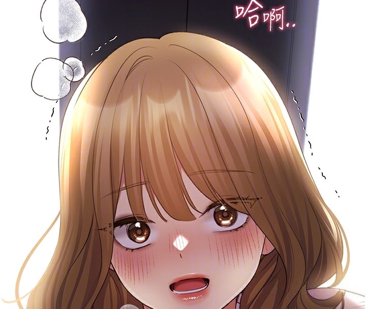 95P - 野蛮插画家