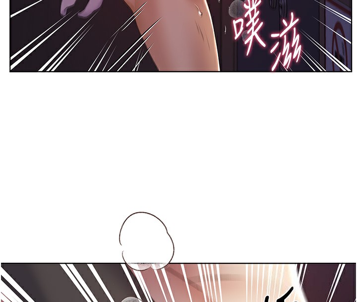 99P - 野蛮插画家