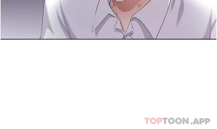 7P - 野蛮插画家