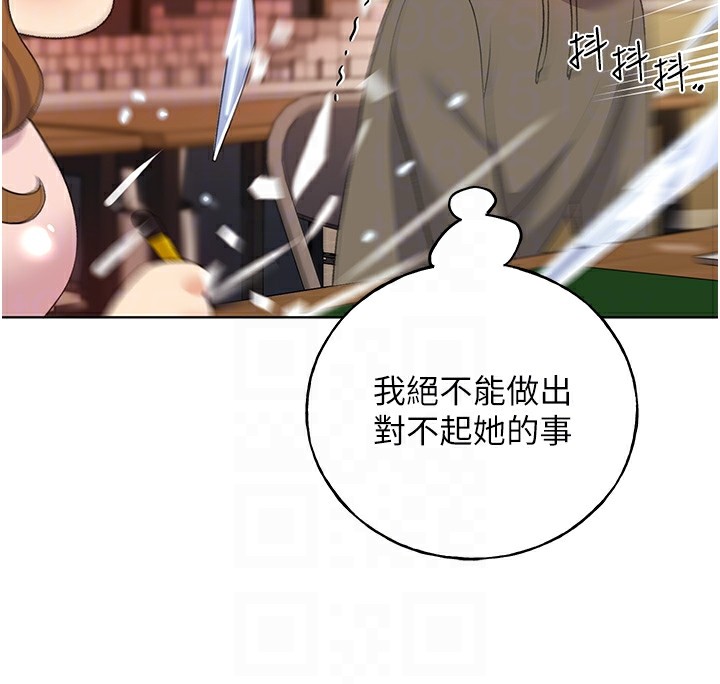 100P - 野蛮插画家