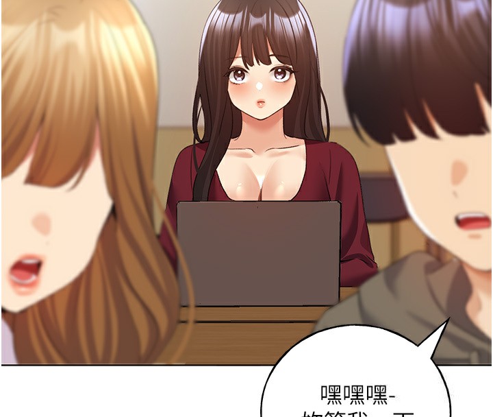 104P - 野蛮插画家