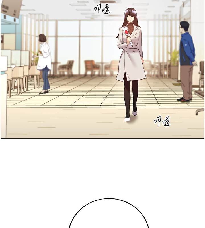 130P - 野蛮插画家