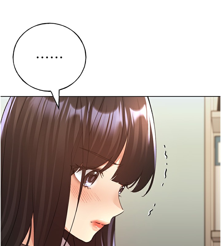 142P - 野蛮插画家