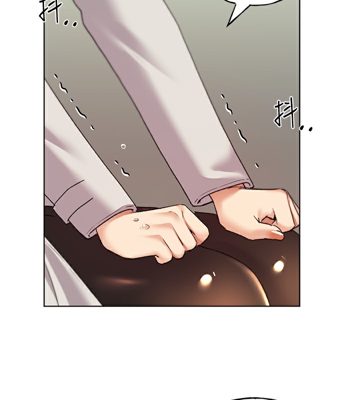 146P - 野蛮插画家